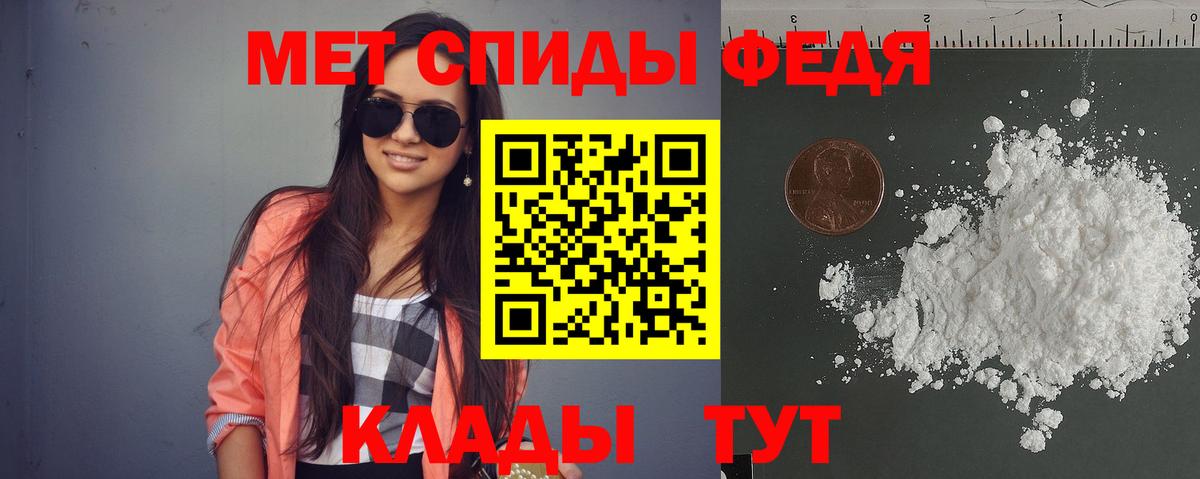 АМФ 98% Нижнекамск
