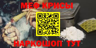 амф Гай