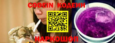 спайс Гагарин