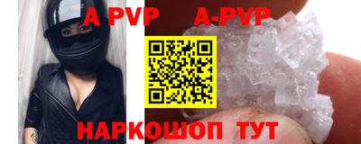 спайс Гагарин
