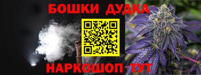 амфетамин Гусиноозёрск
