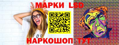 спайс Гагарин