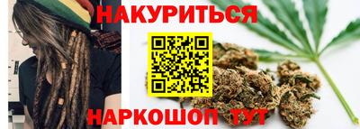 амфетамин Гусиноозёрск