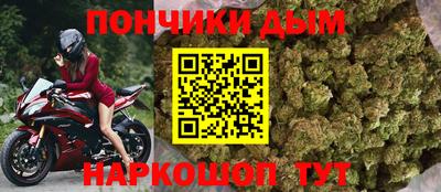 ECSTASY Гусев