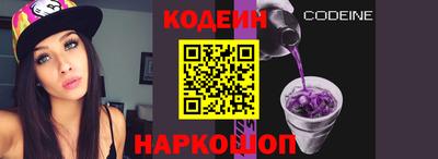 амф Гай