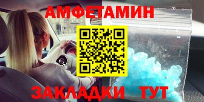 ECSTASY Гатчина