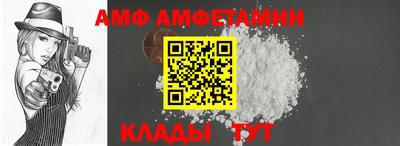 спайс Гагарин