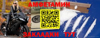 ECSTASY Гатчина