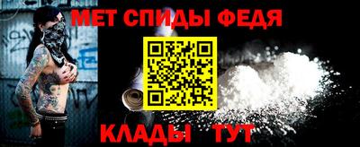 амф Гай