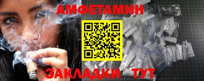 спайс Гагарин
