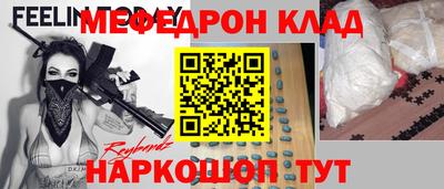 амф Гай