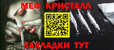 амф Гай