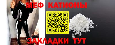 амфетамин Гусиноозёрск